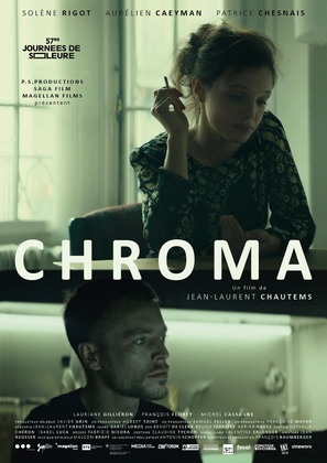 Chroma - Swiss Movie Poster (thumbnail)