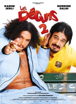 Les D&eacute;guns 2 - French Movie Poster (thumbnail)