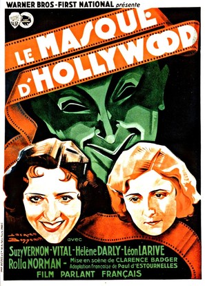 Le masque d&#039;Hollywood - French Movie Poster (thumbnail)