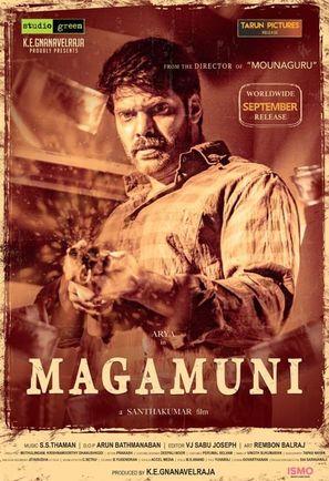 Magamuni - Indian Movie Poster (thumbnail)