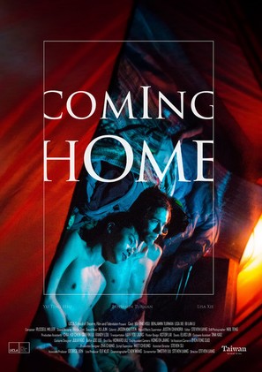 Coming Home - Movie Poster (thumbnail)