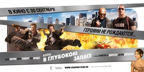 The Other Guys - Russian Movie Poster (thumbnail)