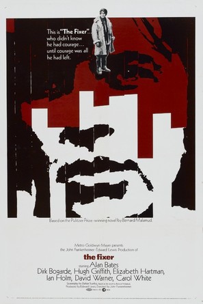 The Fixer - Movie Poster (thumbnail)