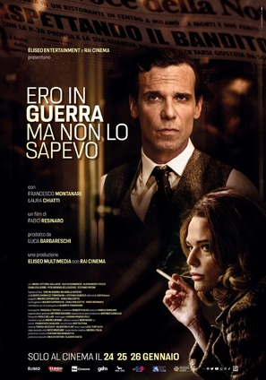 Ero in guerra ma non lo sapevo - Italian Movie Poster (thumbnail)