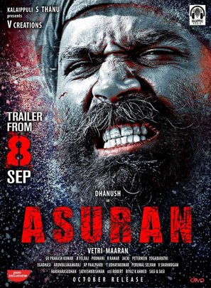 Asuran - Indian Movie Poster (thumbnail)