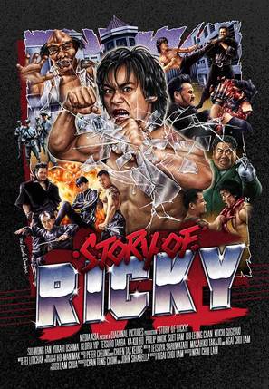 The Story Of Ricky - Movie Poster (thumbnail)