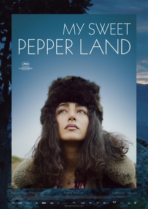 My Sweet Pepper Land - German Movie Poster (thumbnail)