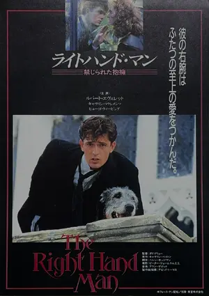 The Right Hand Man Poster