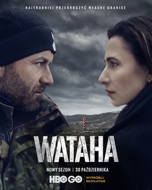 &quot;Wataha&quot; - Polish Movie Poster (thumbnail)