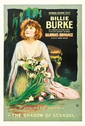 Gloria&#039;s Romance - Movie Poster (thumbnail)