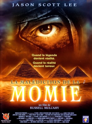 Tale of the Mummy - French DVD movie cover (thumbnail)