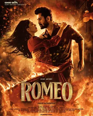 Romeo - Indian Movie Poster (thumbnail)