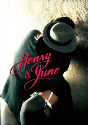 Henry &amp; June - DVD movie cover (thumbnail)