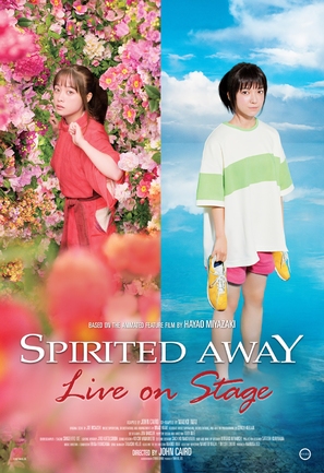 Spirited Away: Live on Stage - Movie Poster (thumbnail)