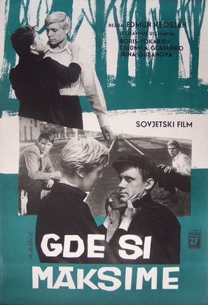 Gde ty teper, Maksim? - Yugoslav Movie Poster (thumbnail)