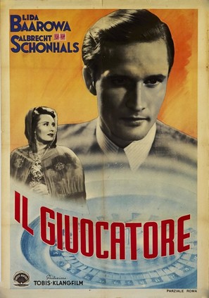 Der Spieler - Italian Movie Poster (thumbnail)