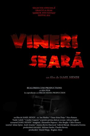 Vineri Seara - Romanian Movie Poster (thumbnail)