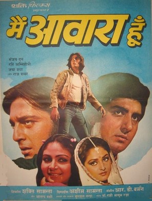 Main Awara Hoon - Indian Movie Poster (thumbnail)