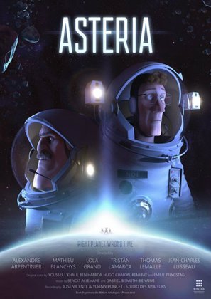 Asteria - French Movie Poster (thumbnail)