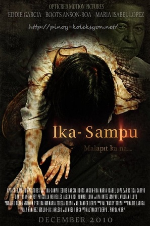 Ika-Sampu - Movie Poster (thumbnail)