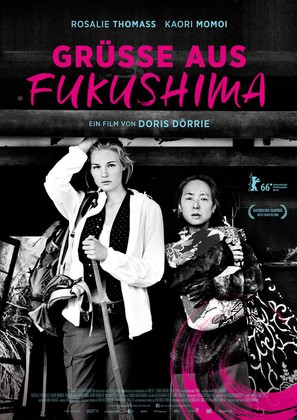 Gr&uuml;&szlig;e aus Fukushima - German Movie Poster (thumbnail)
