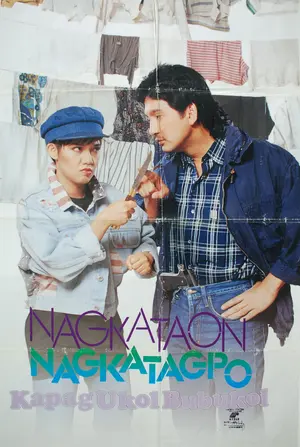 Nagkataon... Nagkatagpo Poster