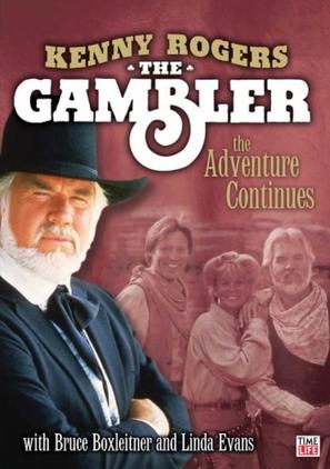 Kenny Rogers as The Gambler: The Adventure Continues - DVD movie cover (thumbnail)