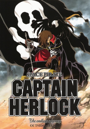 Space Pirate Captain Harlock: The Endless Odyssey - Japanese Movie Poster (thumbnail)