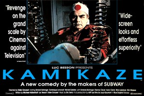 Kamikaze - British Movie Poster (thumbnail)