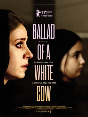 Ballad of a White Cow - Movie Poster (thumbnail)