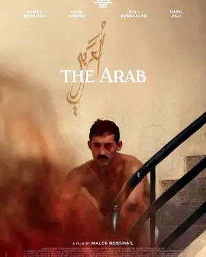 The Arab Poster