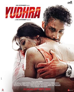 Yudhra - Indian Movie Poster (thumbnail)