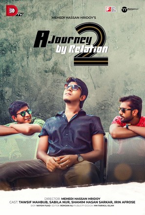 A Journey by Relation 2 - International Movie Poster (thumbnail)