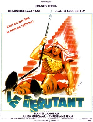 Le d&eacute;butant - French Movie Poster (thumbnail)