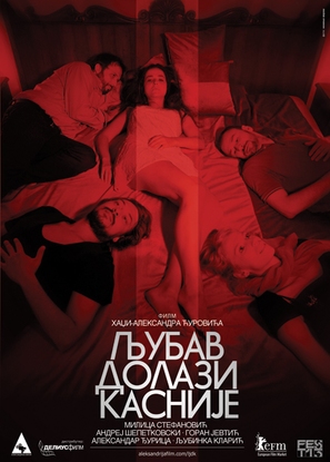 Ljubav dolazi kasnije - Serbian Movie Poster (thumbnail)