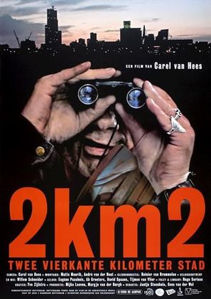 2KM2: Twee Vierkante Kilometer Stad - Dutch Movie Poster (thumbnail)