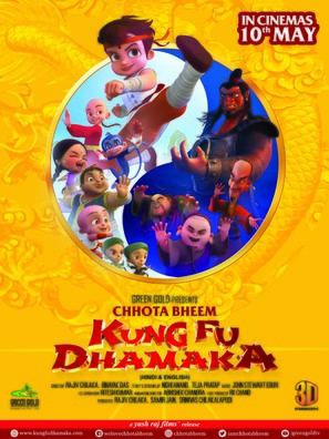 Chhota Bheem Kung Fu Dhamaka - Indian Movie Poster (thumbnail)