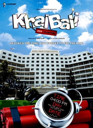 Khallballi: Fun Unlimited - Indian Movie Poster (thumbnail)