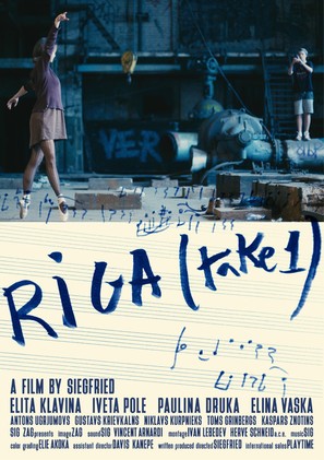 Riga (Take 1) - French Movie Poster (thumbnail)