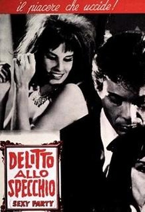 Delitto allo specchio - Italian DVD movie cover (thumbnail)