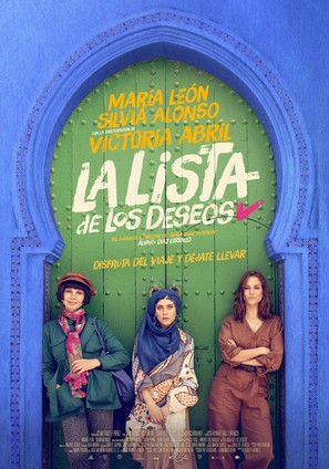 La lista de los deseos - Spanish Movie Poster (thumbnail)