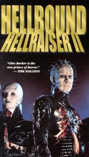 Hellbound: Hellraiser II - Movie Cover (thumbnail)