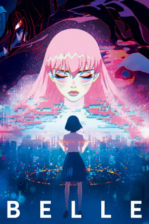 Ryû to Sobakasu no Hime Cover