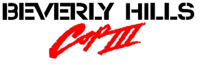 Beverly Hills Cop 3 - German Logo (thumbnail)
