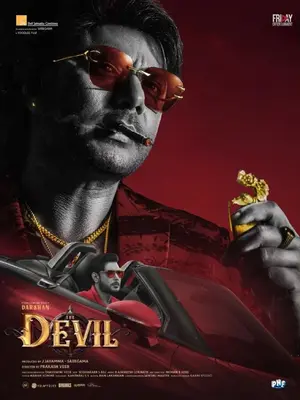 The Devil Poster
