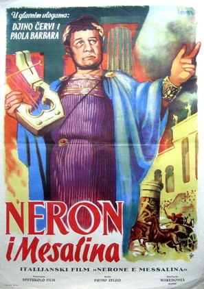 Nerone e Messalina - Yugoslav Movie Poster (thumbnail)