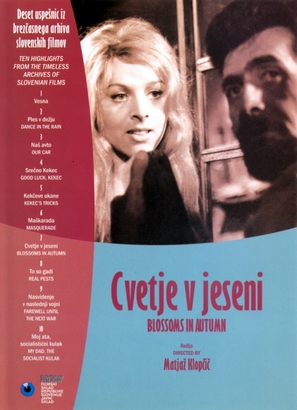 Cvetje v jeseni - Slovenian DVD movie cover (thumbnail)