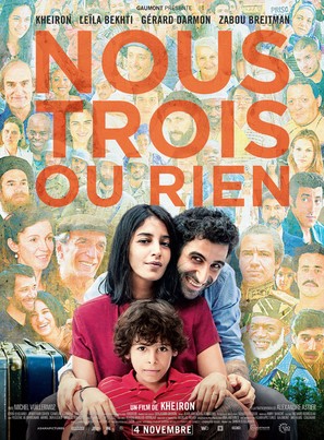 Nous trois ou rien - French Movie Poster (thumbnail)