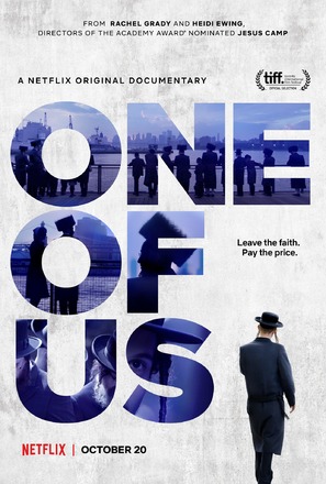 One of Us - Movie Poster (thumbnail)