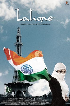 Lahore - Indian Movie Poster (thumbnail)